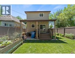 464 Oak, Windsor, ON N9A5E6 Photo 34
