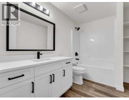 Other - 107 Sierra Road Sw, Medicine Hat, AB T1B4Y6 Photo 16