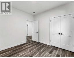Other - 107 Sierra Road Sw, Medicine Hat, AB T1B4Y6 Photo 7