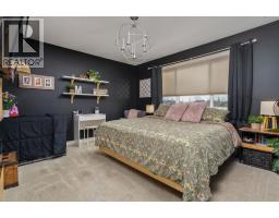 4pc Bathroom - 5215 35 Avenue, Camrose, AB T4V5H5 Photo 17