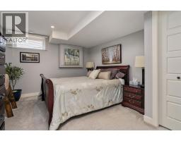 5215 35 Avenue, Camrose, AB T4V5H5 Photo 37