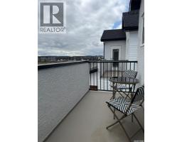 225 Aspen Ridge Street, Saskatoon, SK S7W1N1 Photo 16