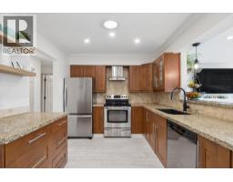 5245 Maple Crescent, Delta, BC V4K1G1 Photo 12