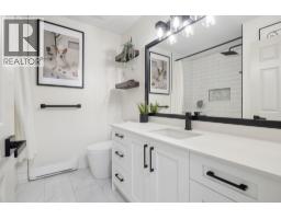 5245 Maple Crescent, Delta, BC V4K1G1 Photo 28