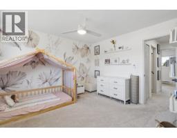 5245 Maple Crescent, Delta, BC V4K1G1 Photo 31