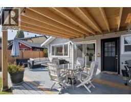 5245 Maple Crescent, Delta, BC V4K1G1 Photo 39