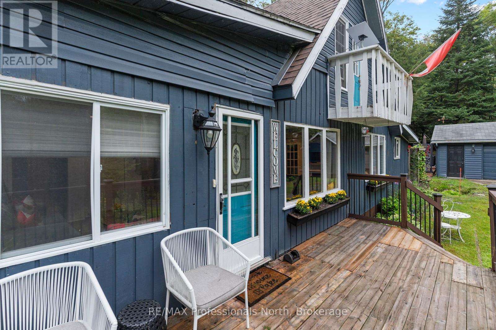 1099 BIG HAWK LAKE ROAD - 14