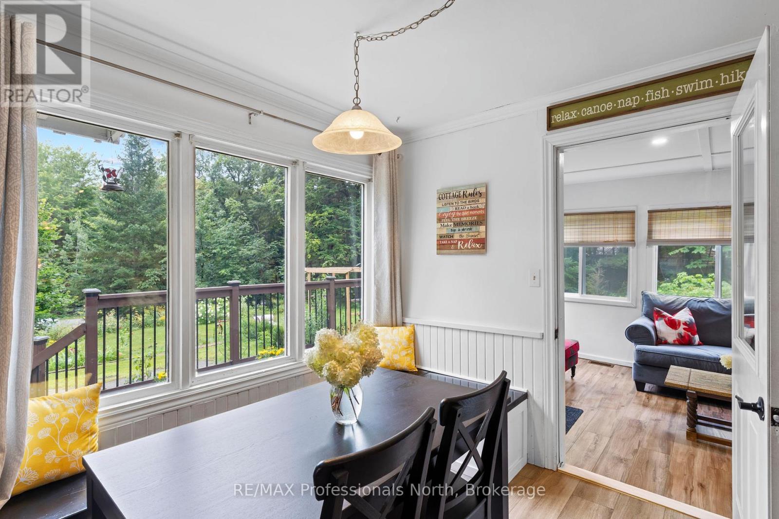 1099 BIG HAWK LAKE ROAD - 18
