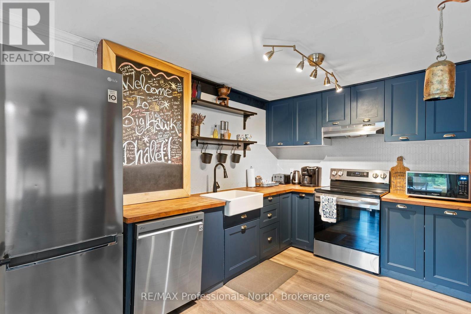 1099 BIG HAWK LAKE ROAD - 21