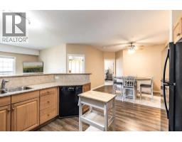 Other - 329, 201 River Ridge Drive Nw, Medicine Hat, AB T1A8V5 Photo 7