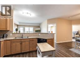 Laundry room - 329, 201 River Ridge Drive Nw, Medicine Hat, AB T1A8V5 Photo 8