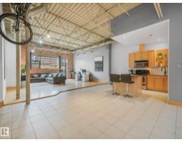 #206 10265 107 St Nw, Edmonton, AB T5J5G2 Photo 10