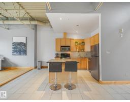 #206 10265 107 St Nw, Edmonton, AB T5J5G2 Photo 11