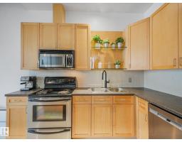 #206 10265 107 St Nw, Edmonton, AB T5J5G2 Photo 13