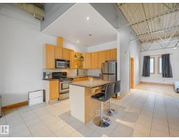 #206 10265 107 St Nw, Edmonton, AB T5J5G2 Photo 17