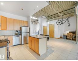 #206 10265 107 St Nw, Edmonton, AB T5J5G2 Photo 18