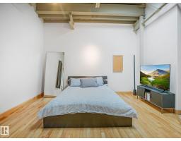#206 10265 107 St Nw, Edmonton, AB T5J5G2 Photo 22