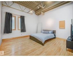 #206 10265 107 St Nw, Edmonton, AB T5J5G2 Photo 23