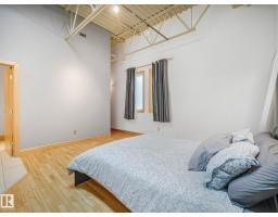 #206 10265 107 St Nw, Edmonton, AB T5J5G2 Photo 24