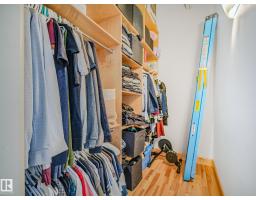 #206 10265 107 St Nw, Edmonton, AB T5J5G2 Photo 25