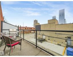 #206 10265 107 St Nw, Edmonton, AB T5J5G2 Photo 34