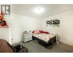 6180 Alington Rd, Duncan, BC V9L2E9 Photo 27