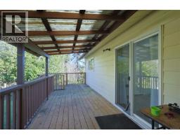 Kitchen - 6180 Alington Rd, Duncan, BC V9L2E9 Photo 6