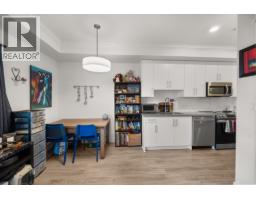 206 2389 Hawthorne Avenue, Port Coquitlam, BC V3C0T2 Photo 18