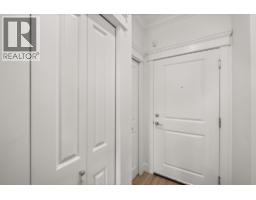 206 2389 Hawthorne Avenue, Port Coquitlam, BC V3C0T2 Photo 13