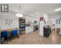 206 2389 Hawthorne Avenue, Port Coquitlam, BC V3C0T2 Photo 19