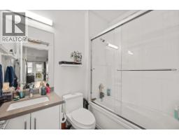 206 2389 Hawthorne Avenue, Port Coquitlam, BC V3C0T2 Photo 33