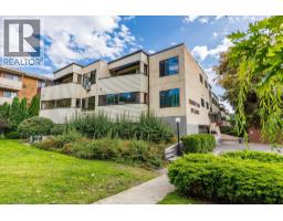 106 1903 Lindahl Street, Kelowna