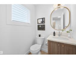 4149 Kinglet Dr Nw, Edmonton, AB T5S0N8 Photo 15