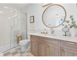 4149 Kinglet Dr Nw, Edmonton, AB T5S0N8 Photo 18