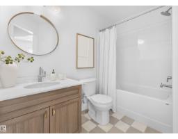 4149 Kinglet Dr Nw, Edmonton, AB T5S0N8 Photo 22