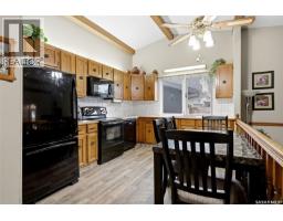 Laundry room - 94 Noonan Road, Regina, SK S4V0J6 Photo 10