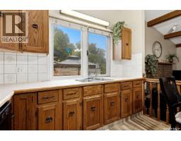 Family room - 94 Noonan Road, Regina, SK S4V0J6 Photo 11