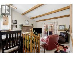 Other - 94 Noonan Road, Regina, SK S4V0J6 Photo 14