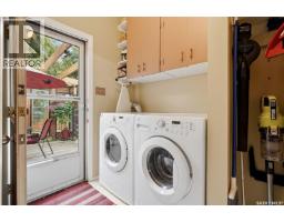 94 Noonan Road, Regina, SK S4V0J6 Photo 18