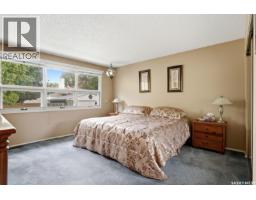 94 Noonan Road, Regina, SK S4V0J6 Photo 20