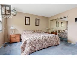 94 Noonan Road, Regina, SK S4V0J6 Photo 21