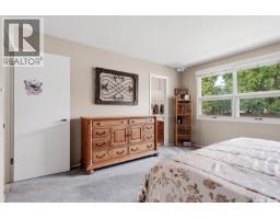 94 Noonan Road, Regina, SK S4V0J6 Photo 22