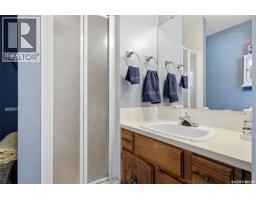 94 Noonan Road, Regina, SK S4V0J6 Photo 23
