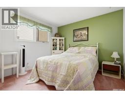 94 Noonan Road, Regina, SK S4V0J6 Photo 24