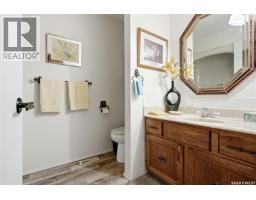 94 Noonan Road, Regina, SK S4V0J6 Photo 26