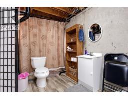 94 Noonan Road, Regina, SK S4V0J6 Photo 33