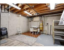 94 Noonan Road, Regina, SK S4V0J6 Photo 34