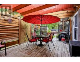 94 Noonan Road, Regina, SK S4V0J6 Photo 41