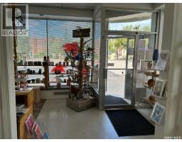 1103 Central Avenue, Prince Albert, SK S6V4V7 Photo 7