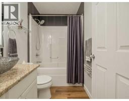 7 Kodiak Boulevard N, Lethbridge, AB T1H6S7 Photo 19